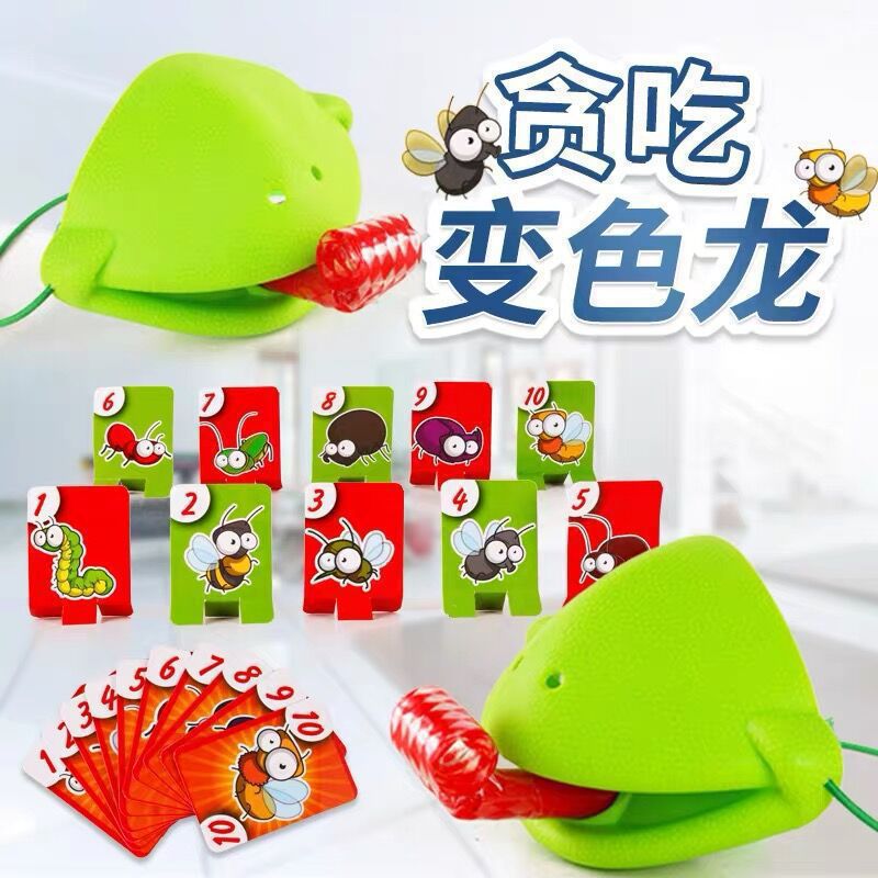 A Board Game Interactive Table Game Toy