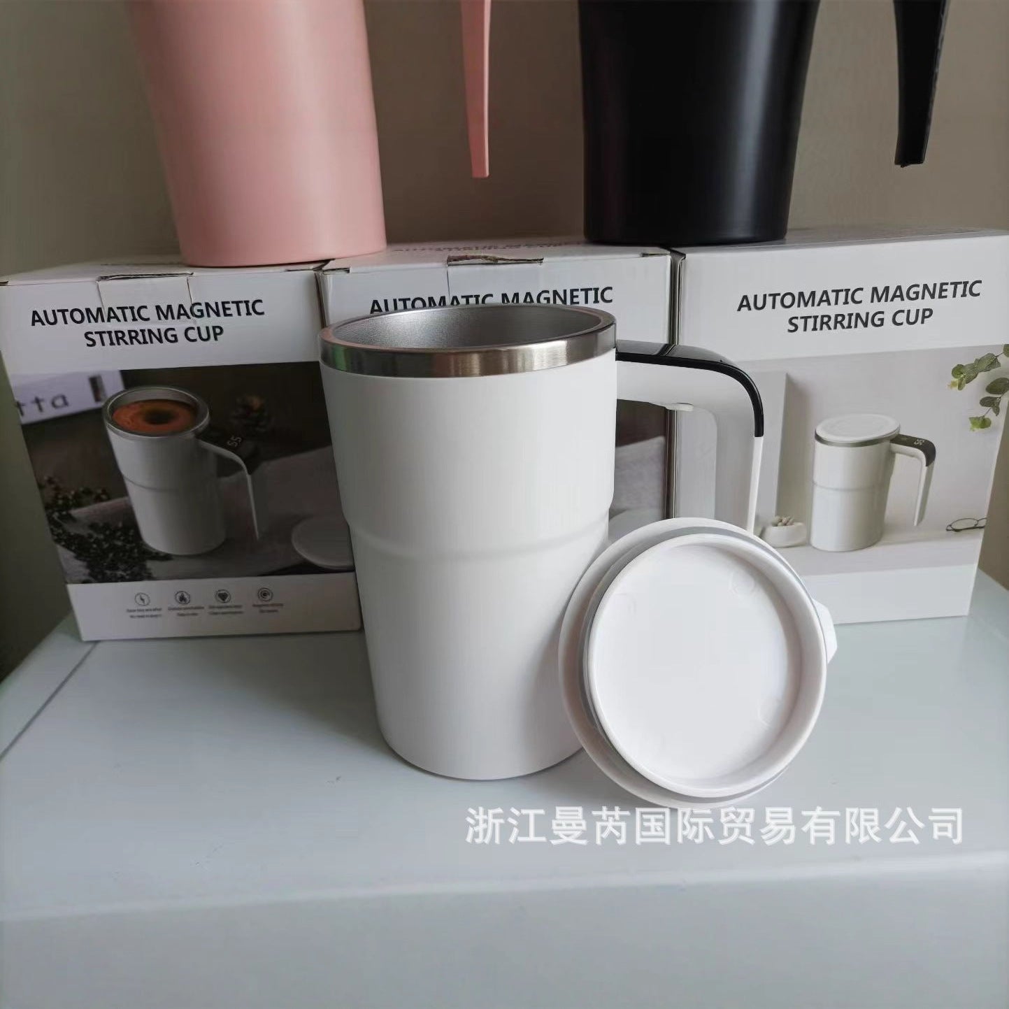 A Digital Display Intelligent Temperature Measurement Magnetic Automatic Mixing Cup Electric Coffee Cup Milkshake Cup Fitness Protein Shaker Cup