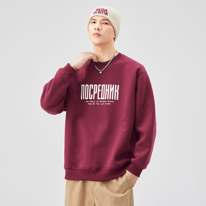 A printed sweater