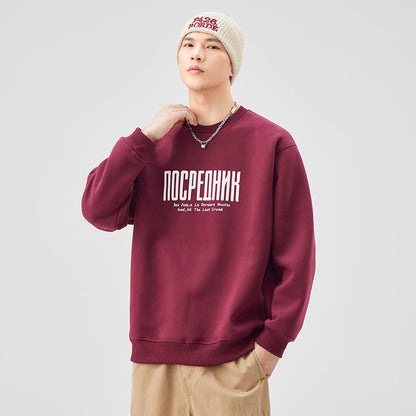 A printed sweater