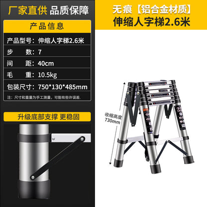 A Telescopic ladder Aluminum alloy joint herringbone ladder Household folding escalator Aluminum ladder Bamboo ladder Stairs