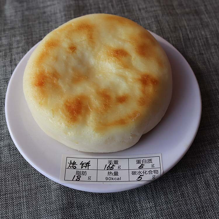 Simulated food model Residents' dietary balance Pyramid model Exchange props Plastic Reasonable nutrition textbook