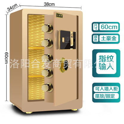 P Fingerprint safe