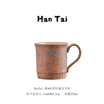 A ceramic cup