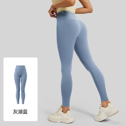 A No Embarrassment Line Yoga Pants Peach Hip Lift Leggings High Waist Belly Sports Naked Yoga Pants Women