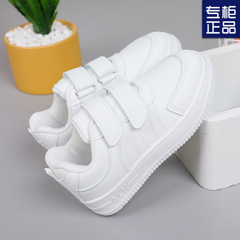 A children's shoe
