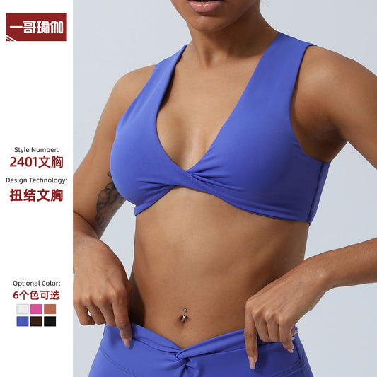 A New Kink Shockproof Gathering Yoga Bra Cross-border Indoor Training Fitness Bra Sports Vest with Chest Padding Women