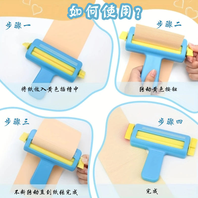 A Hand-held Rotary Roller Indentation Machine Multifunctional Hand Account Paper Art Machine Manual Puzzle Tool Star Pattern Punching