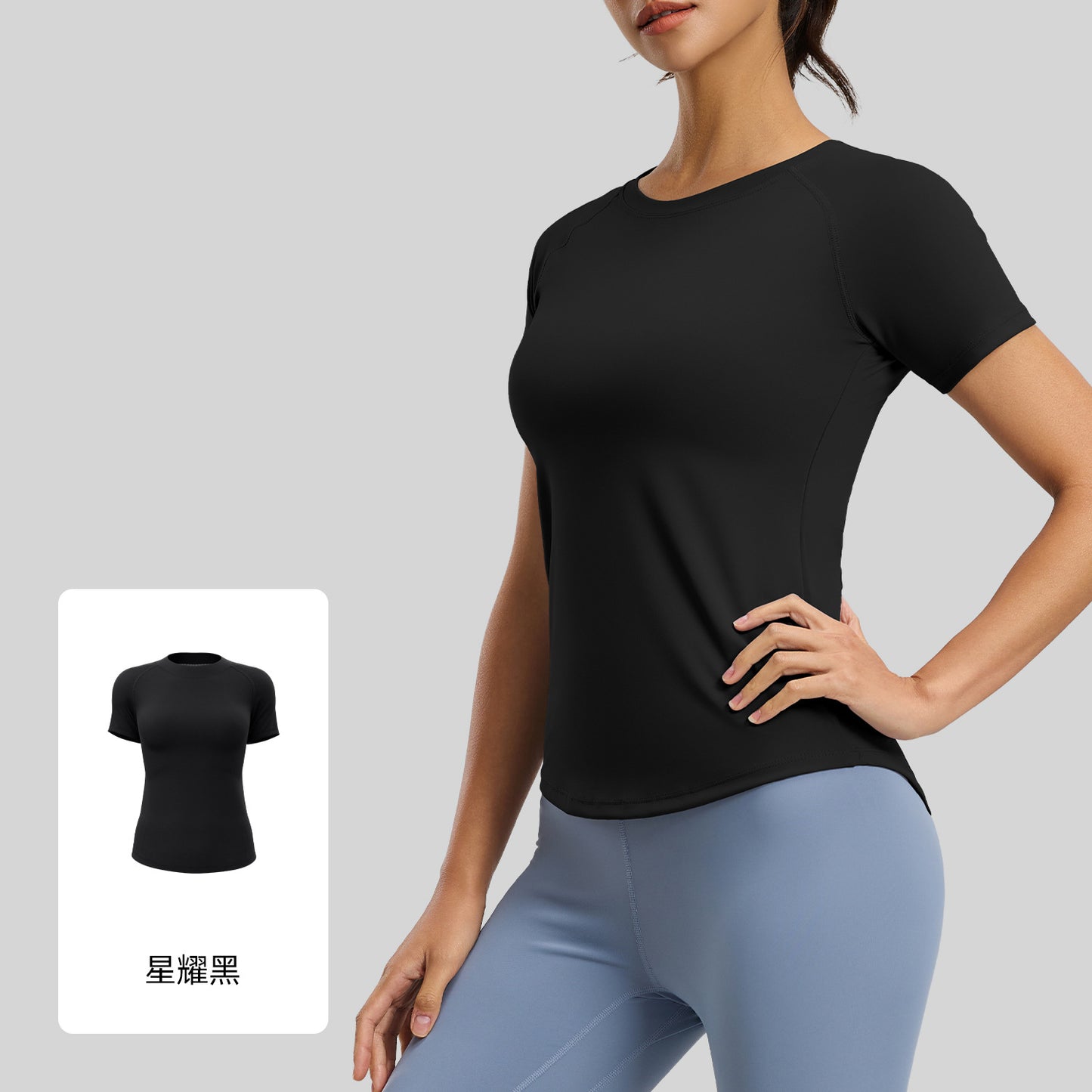 A mesh yoga short-sleeved sports fitness clothes show chest shaping breathable sports T-shirt women