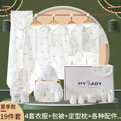 A5 Newborn baby gift box set, autumn summer clothes, full moon baby newborn products, just born meet gift - Mixbatch