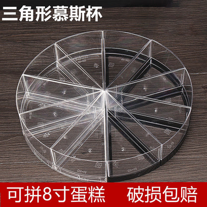 A triangular mold mousse cup disposable hard plastic curved 8 inch cake lasagna gift box lasagna special
