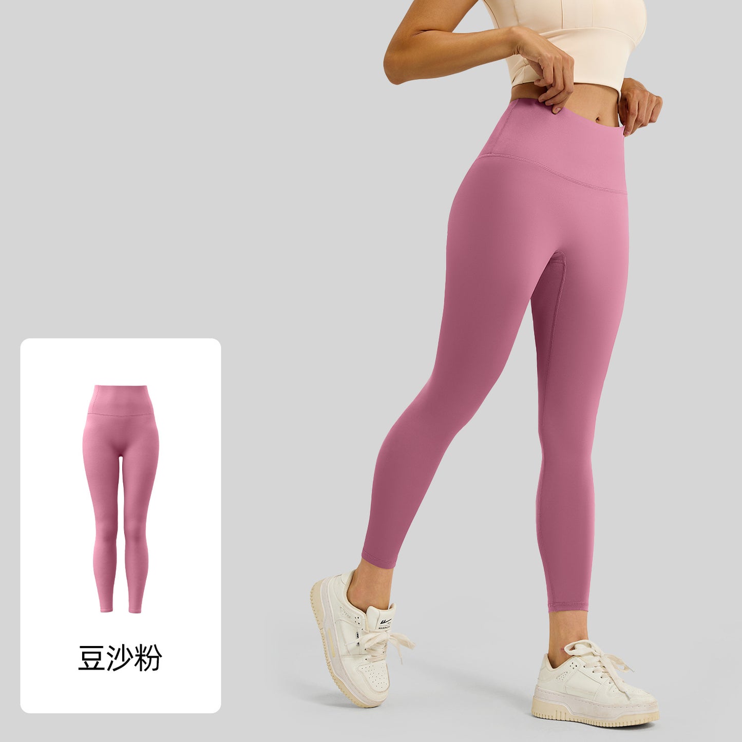 A No Embarrassment Line Yoga Pants Peach Hip Lift Leggings High Waist Belly Sports Naked Yoga Pants Women