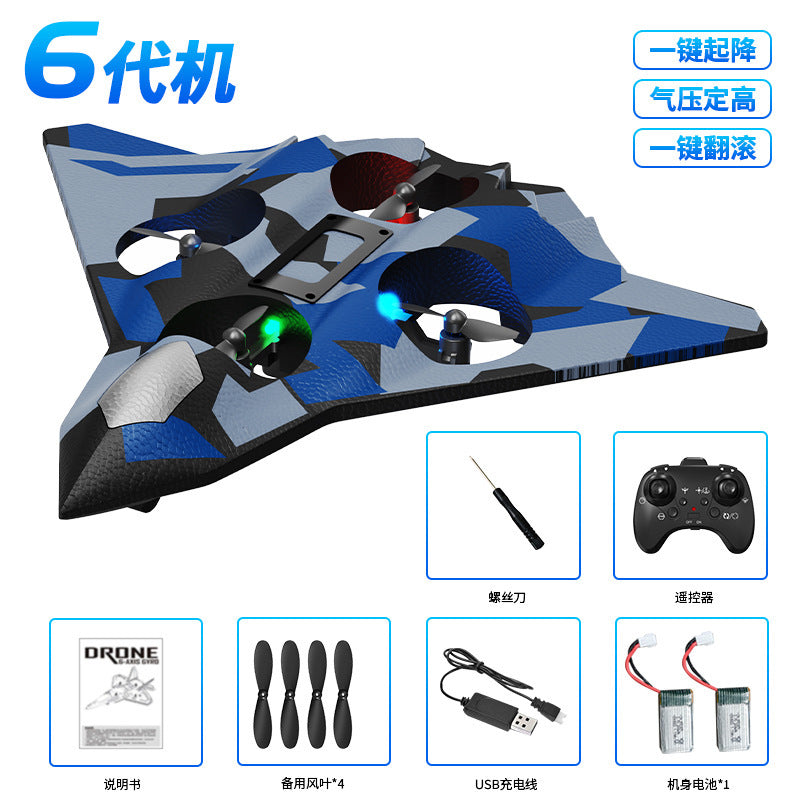 A foam four-axis remote control aircraft toy