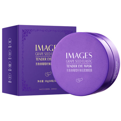 A 24K gold eye mask fades fine lines, improves dark circles, eye patch tightens skin, hydrates seaweed eye mask