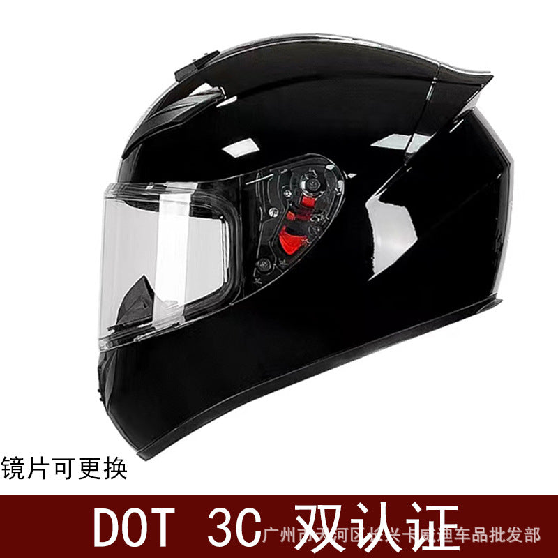 A locomotive helmet