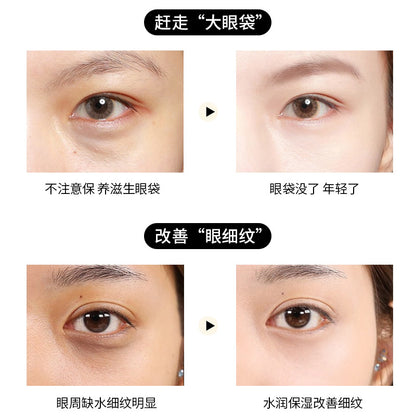 A Grape eye mask moisturizing and moisturizing collagen fading eye lines 60/80 tablets collagen hydrating