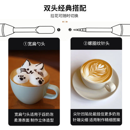 A Italian coffee fancy, coffee latte needle, pear wooden handle hook 304 stainless steel engraved stick coffee utensils