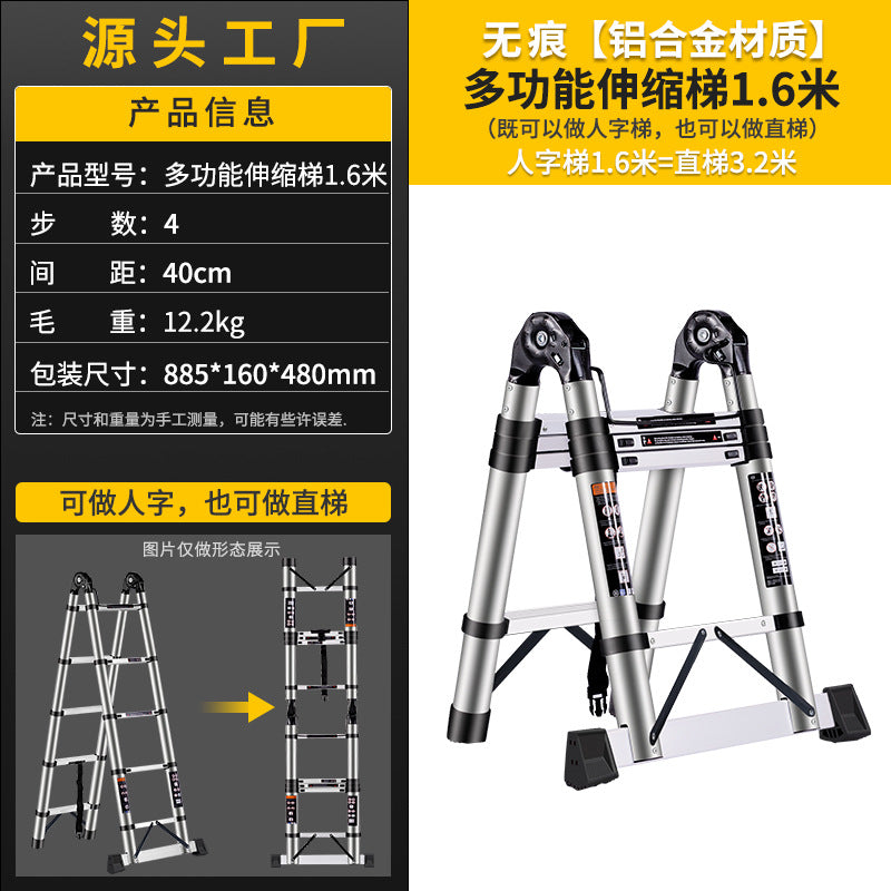 A Telescopic ladder Aluminum alloy joint herringbone ladder Household folding escalator Aluminum ladder Bamboo ladder Stairs