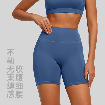 A Xia Wu T high waist hip lift tight nude five points yoga pants women's running sports fitness yoga shorts