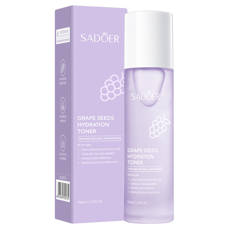 A SADOER grape seed firming skin care product set, eye mask facial cleanser cross-border foreign trade wholesale