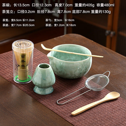 A crystal glaze cross-border ceramic matcha bowl tea beater tool set Japanese matcha brush Baibenli tea set combination