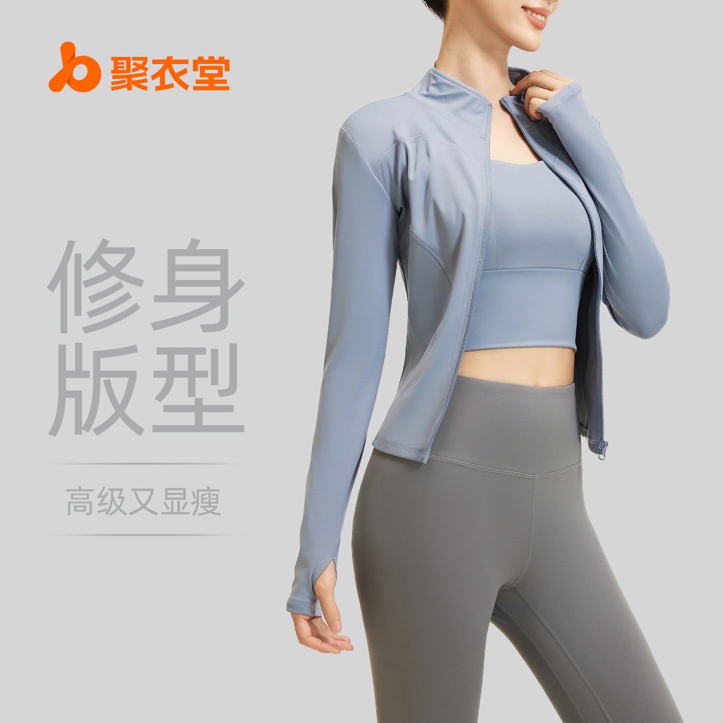 A Spring and Autumn Yoga Clothing Three-piece Skinny Fitness Clothing Morning Running Sports Suit