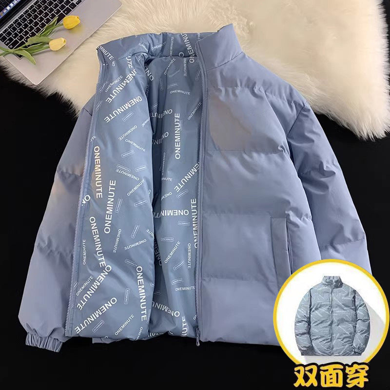 A Winter coat for men and women of the same style