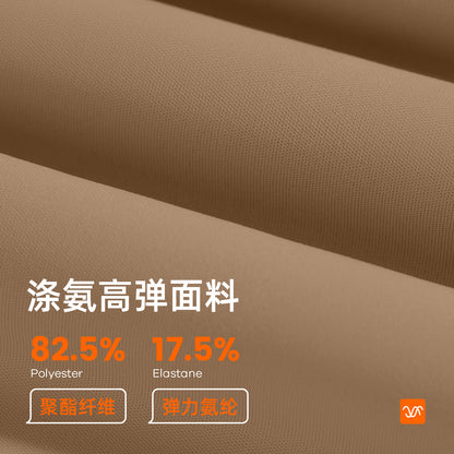 A No Embarrassment Line Yoga Pants Peach Hip Lift Leggings High Waist Belly Sports Naked Yoga Pants Women