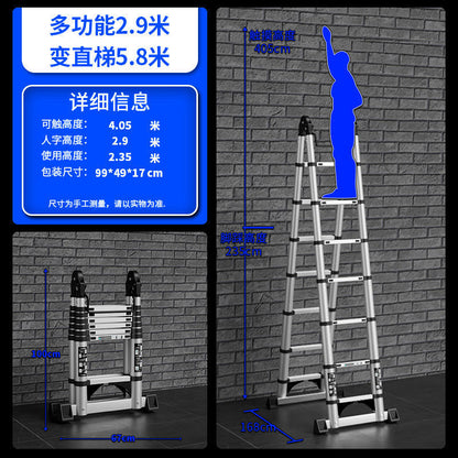 A Thickened aluminum alloy multifunctional telescopic herringbone ladder Household stairs Indoor lifting folding ladder Bamboo ladder