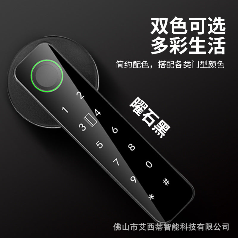 Smart lock Home door lock Apartment lock Hotel room swipe card Room door Indoor wooden door Fingerprint lock Bluetooth