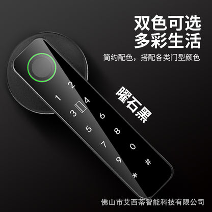 Smart lock Home door lock Apartment lock Hotel room swipe card Room door Indoor wooden door Fingerprint lock Bluetooth