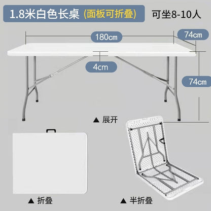 A portable long table outdoor folding table stall table household simple dining table and chairs blow molding folding table night market plastic