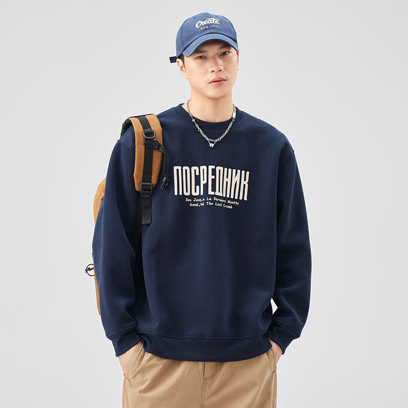 A printed sweater