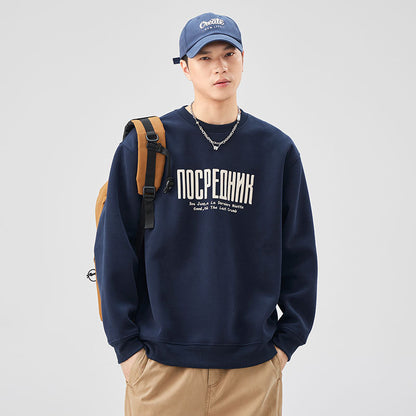 A printed sweater