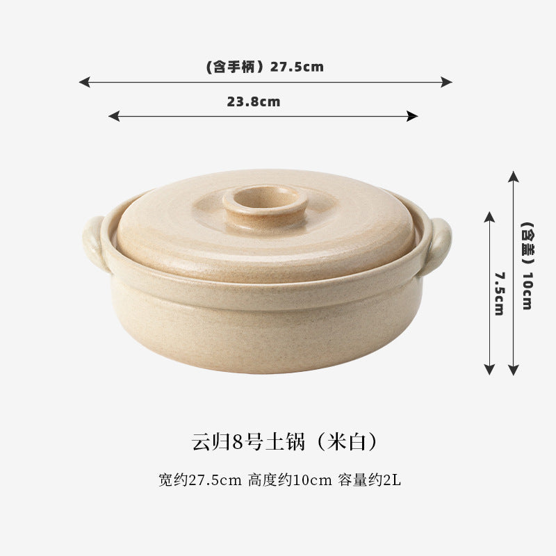 A clay soup pot