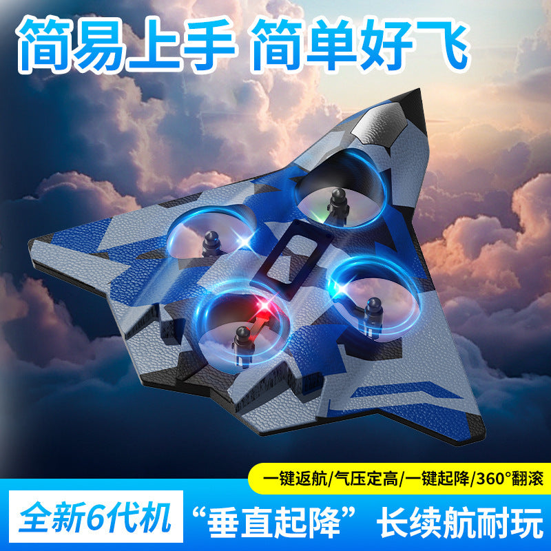 A foam four-axis remote control aircraft toy