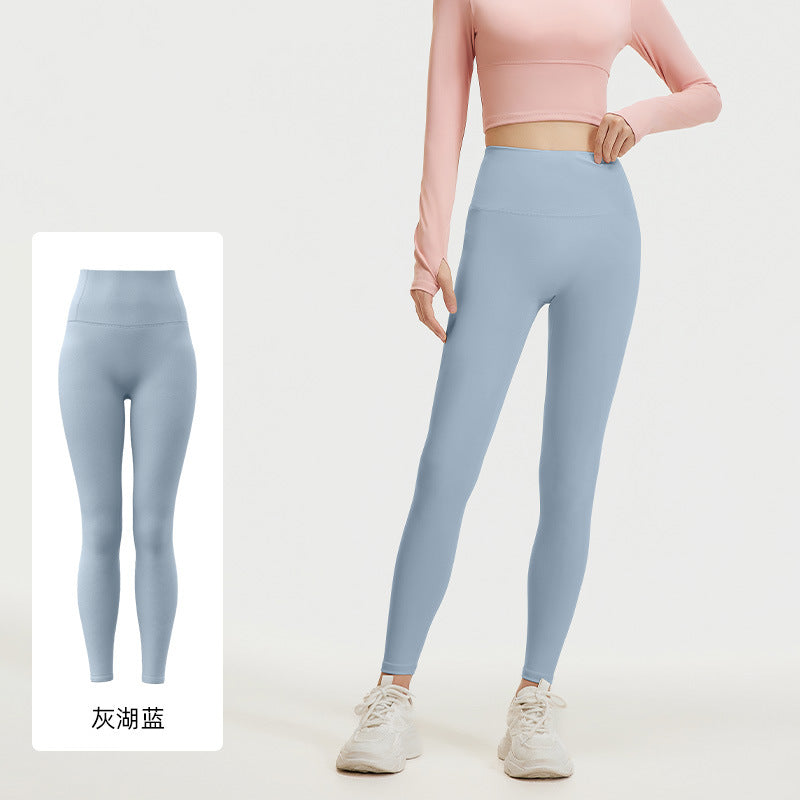 A peach hip yoga pants high waist hip lift high elastic nude running fitness pants women