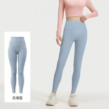 A peach hip yoga pants high waist hip lift high elastic nude running fitness pants women