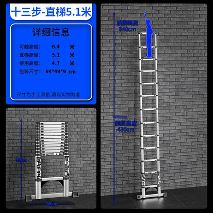 A Thickened aluminum alloy multifunctional telescopic herringbone ladder Household stairs Indoor lifting folding ladder Bamboo ladder