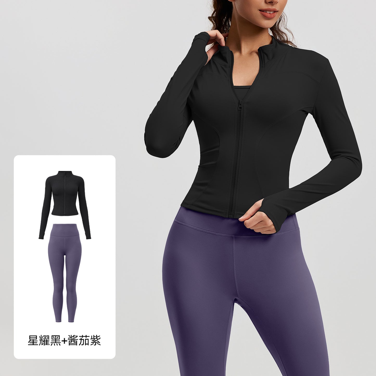 A Yoga Clothing Women's Fitness Running High Elasticity Sports Jacket Tights Hip Pants Fitness Clothing Set