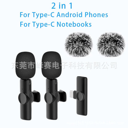 A Wireless microphone Conference host Webcast video shooting Radio Bluetooth noise reduction microphone