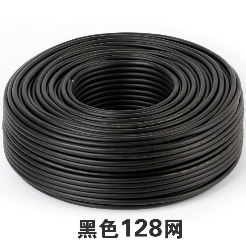 A microphone cable, Canon double core shielded Mi cable, guitar audio cable, microphone Canon microphone cable 100 meters
