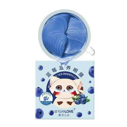 A Grape eye mask moisturizing and moisturizing collagen fading eye lines 60/80 tablets collagen hydrating