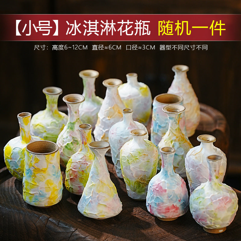 A cream ice cream vase pottery ornament