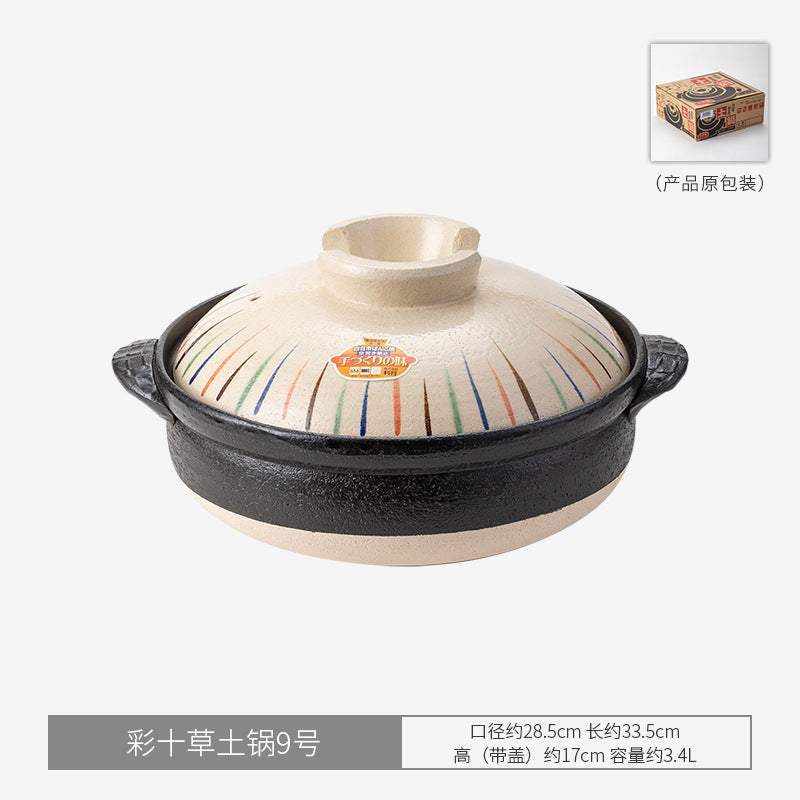 A clay soup pot