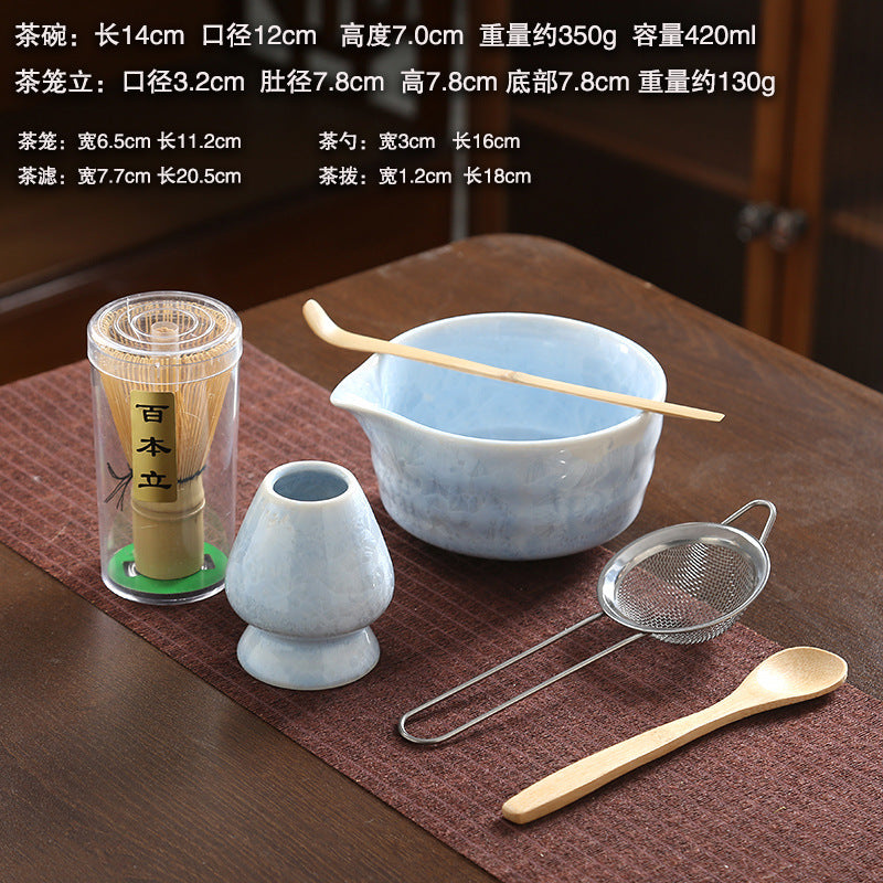A crystal glaze cross-border ceramic matcha bowl tea beater tool set Japanese matcha brush Baibenli tea set combination