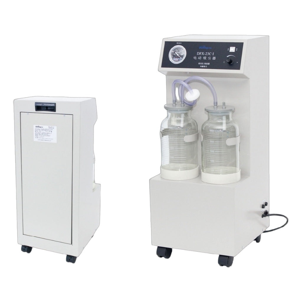 A medical DFX-23C-I electric suction device