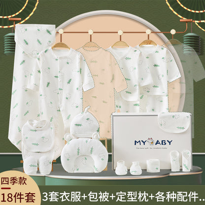A5 Newborn baby gift box set, autumn summer clothes, full moon baby newborn products, just born meet gift - Mixbatch