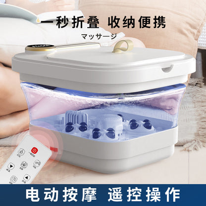 A new foot bath home foot bucket Douyin foldable automatic heating constant temperature electric massage foot basin cross-border