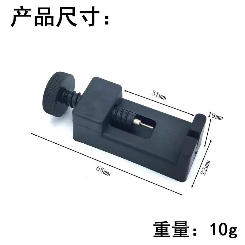 A meter adjuster watch remover strap removal intercept regulator